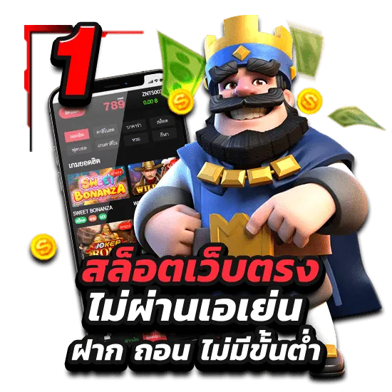 ptt888 สล็อต แตกง่าย